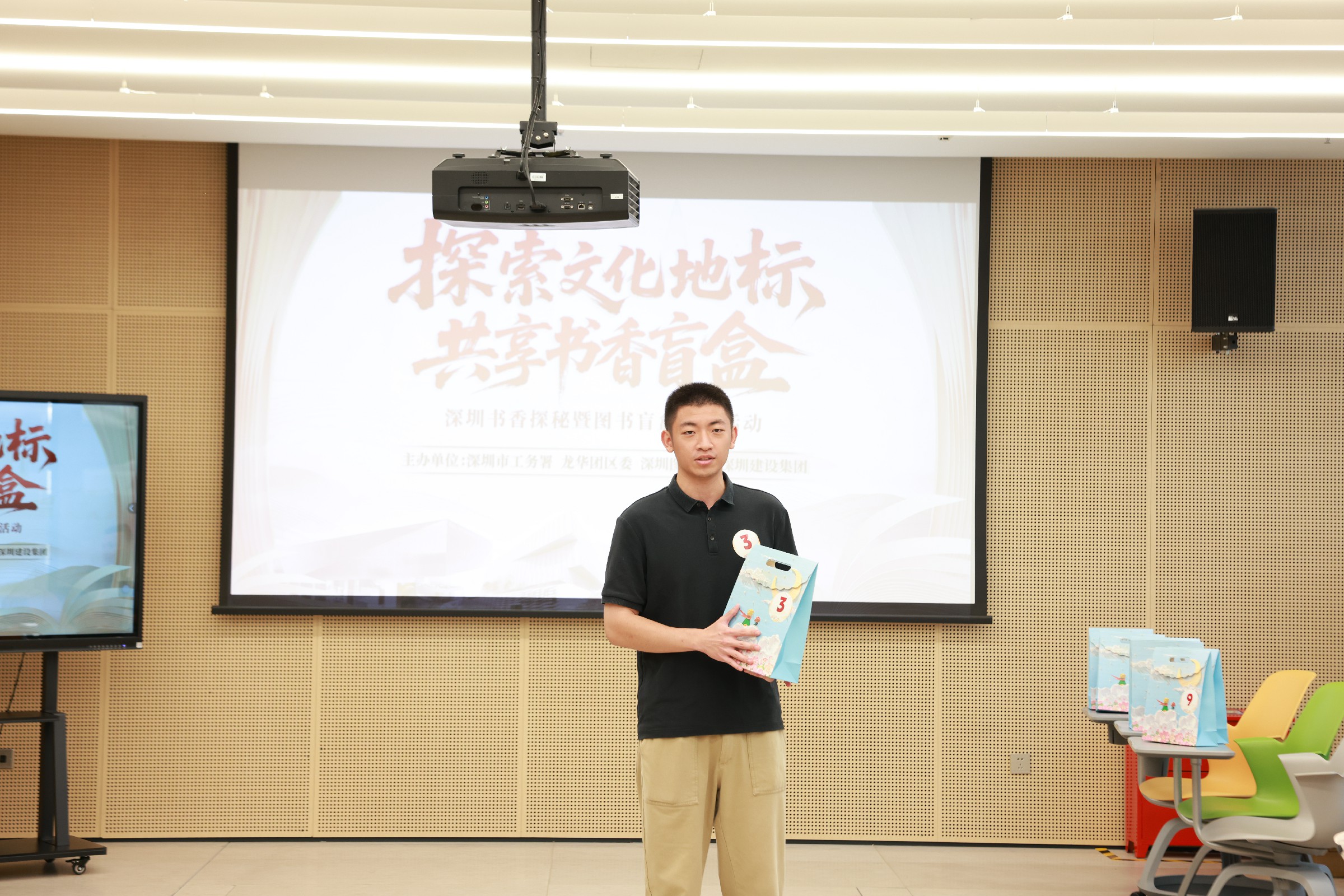 微信图片_20250715190831.jpg