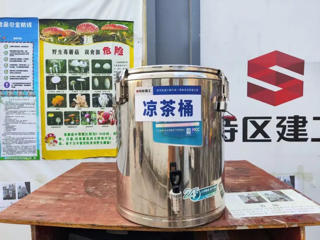 b78bb69e13e56cb63030cd5b80510833.jpg