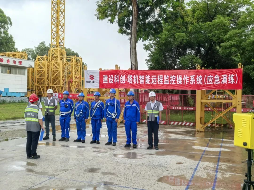 微信图片_20250724165209.jpg